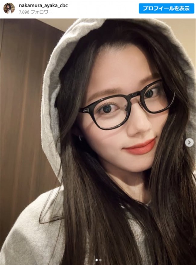 63歳有名女優の娘と公表・CBC新人アナが「マジで美人」「アイドル」　インスタ開設から2週間（クランクイン！） - Yahoo!ニュース