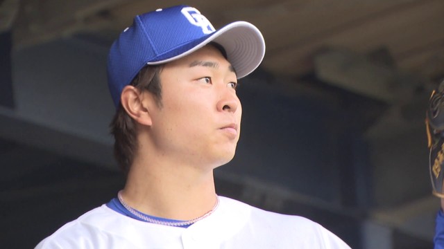 中日ドラゴンズ高橋宏斗投手直筆サイン沖縄キャンプ限定ボール