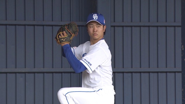 Amazon.co.jp: 2024沖縄キャンプ限定 中日ドラゴンズ 高橋宏人