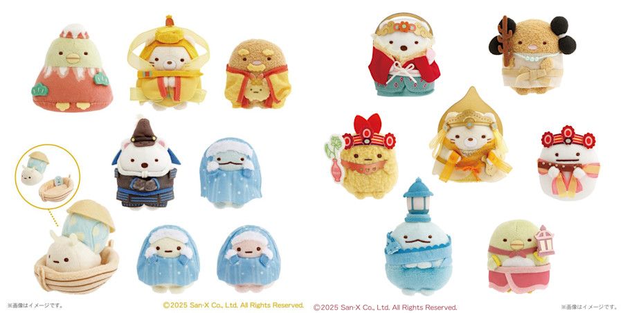 すみっコぐらしがコラボ！ 特別展「日本、美のるつぼ」、特別展