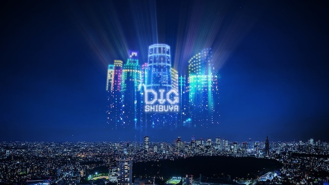 アートとテクノロジーの祭典「DIG SHIBUYA 2025」が東京・渋谷で4日限定開催（Numero TOKYO） – Yahoo!ニュース