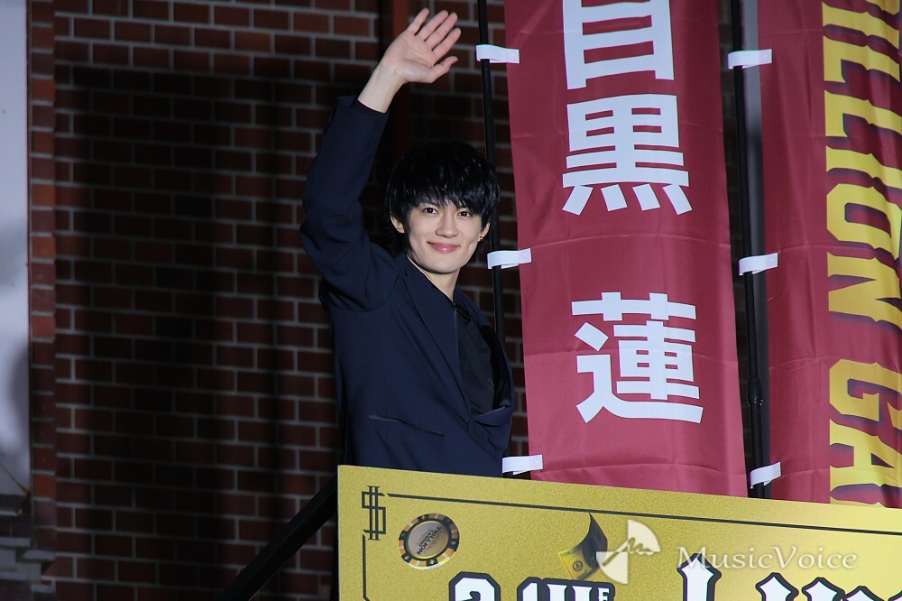 佐野勇斗、目黒蓮に懇願「早く“めめ”の家に行かせて！」（MusicVoice） - Yahoo!ニュース