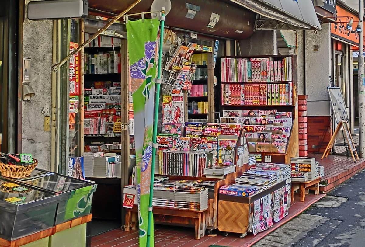 「街の書店」次々と消えていく　1軒もない自治体3割、減少ストップの秘策はあるか（J-CASTニュース） - Yahoo!ニュース