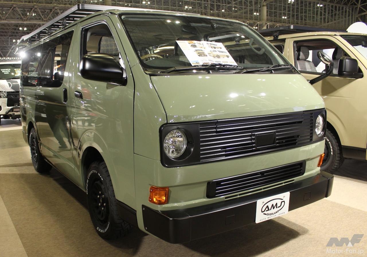 期間限定特別価格 ハイエースをVWヴァナゴン顔にチェンジ!? しかも3タイプも選べる パーツ