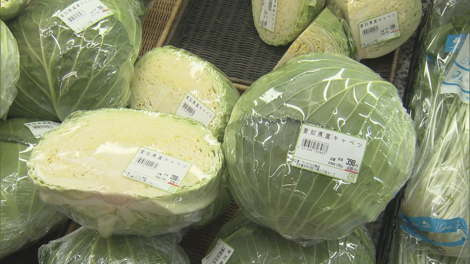 え、キャベツ1箱100円？1玉20円以下よね？ 意味不明な販売所は