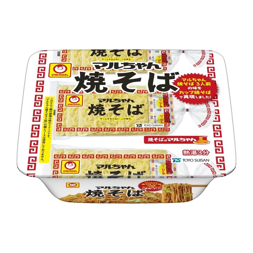 カップ焼きそば「マルちゃん焼そば」常時販売を決定、人気袋めん