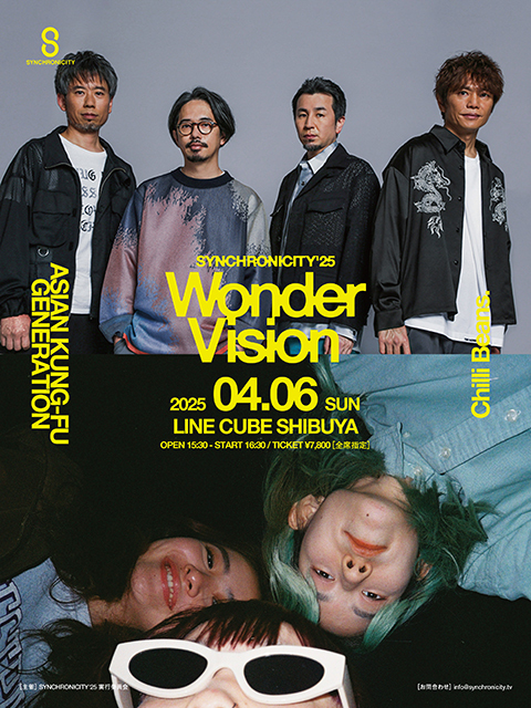 SYNCHRONICITY'25』特別企画2日目に、ASIAN KUNG-FU GENERATION