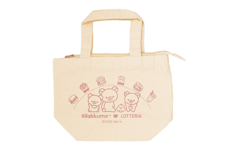 ロッテリアから「春のリラックマ福袋」登場、オリジナルグッズ ロッテリアから「春のリラックマ福袋」登場、オリジナルグッズ