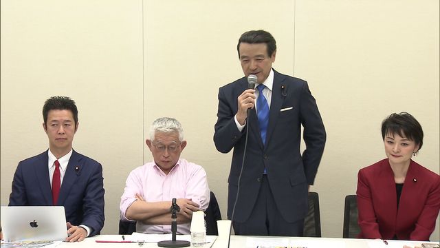 立憲民主党議員の会合の様子