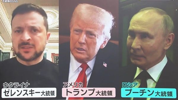 トランプ氏とプーチン氏の電話会談の様子をイメージした写真