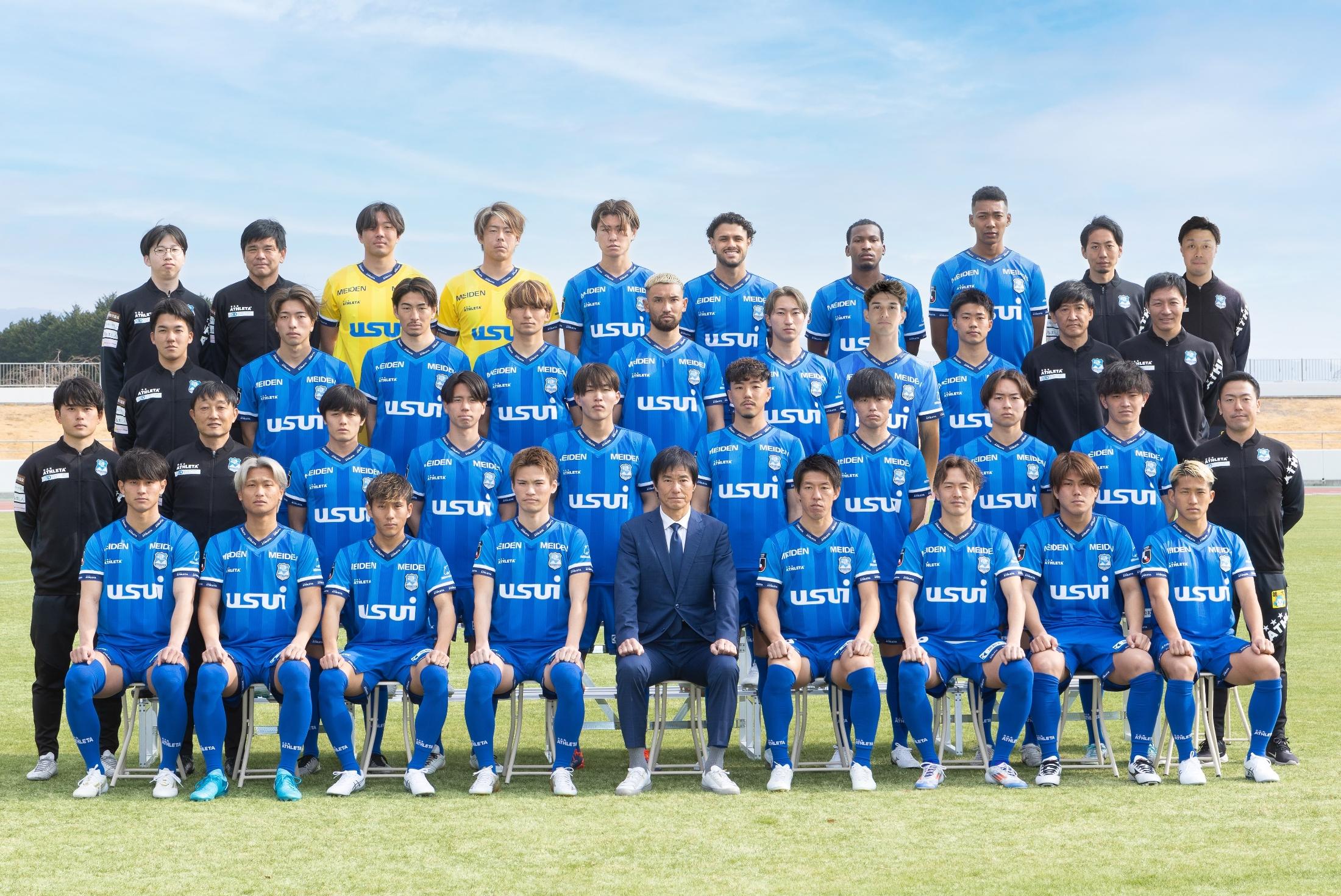 中山雅史選手 契約更新のお知らせ | アスルクラロ沼津