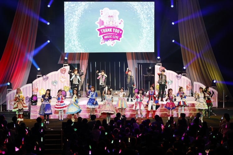 イベントレポート】「プリパラ」10周年の“Memorial”なライブ、ら