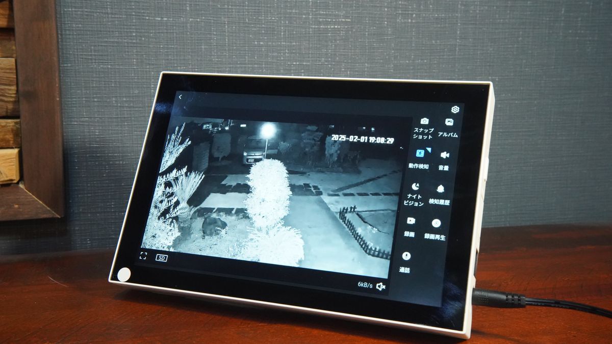 即完売の防犯カメラ、パナソニック「VL-CV100K」の実力を試して 即完売の防犯カメラ、パナソニック「VL-CV100K」の実力を試して