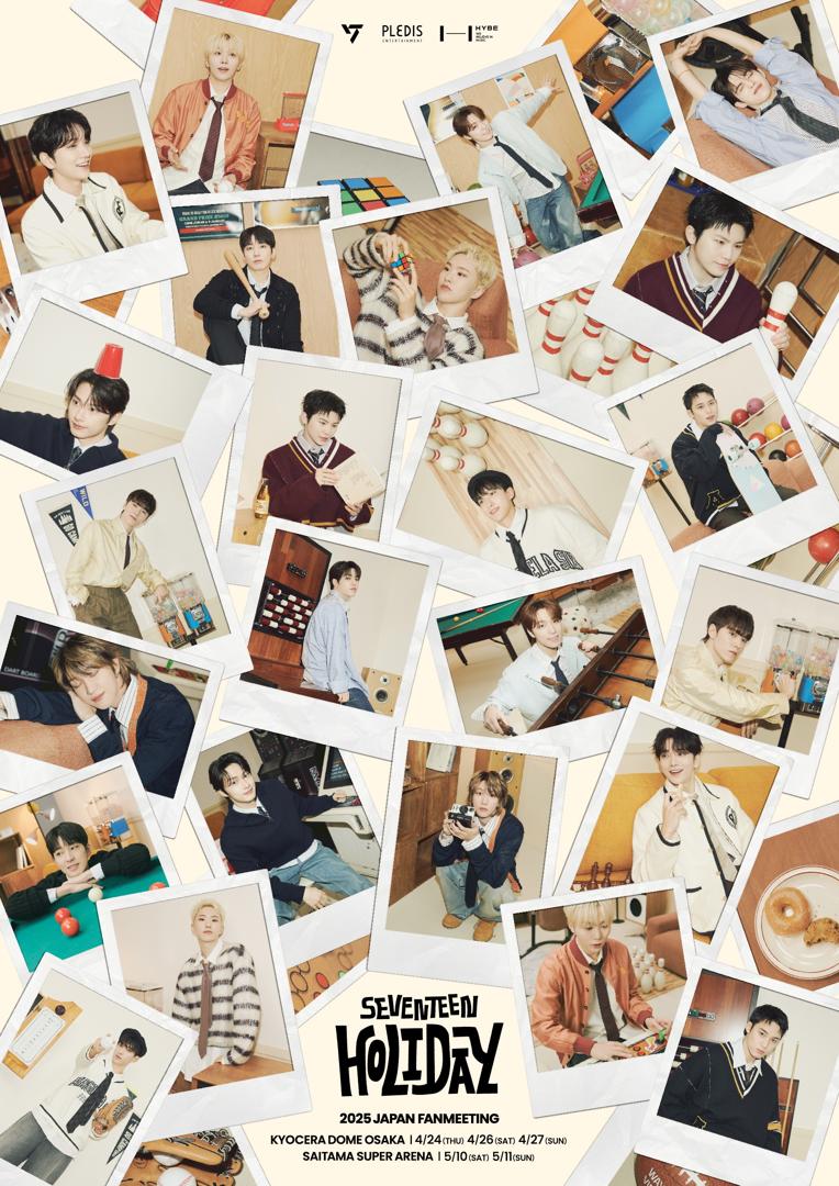 【爆買い！】 SEVENTEEN、日本ファンミーティングの開催が決定！2都市5公演を タレントカード