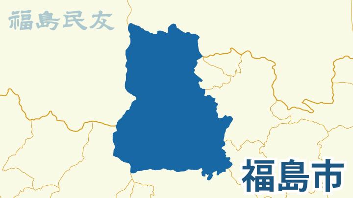 【速報】1人死亡、2人意識なし　高湯温泉の山間部で遭難のホテル関係者　福島（福島民友新聞） - Yahoo!ニュース