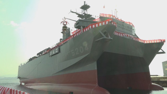 防衛省の新しい音響測定艦「びんご」の進水式 潜水艦の探知など 防衛省の新しい音響測定艦「びんご」の進水式 潜水艦の探知など