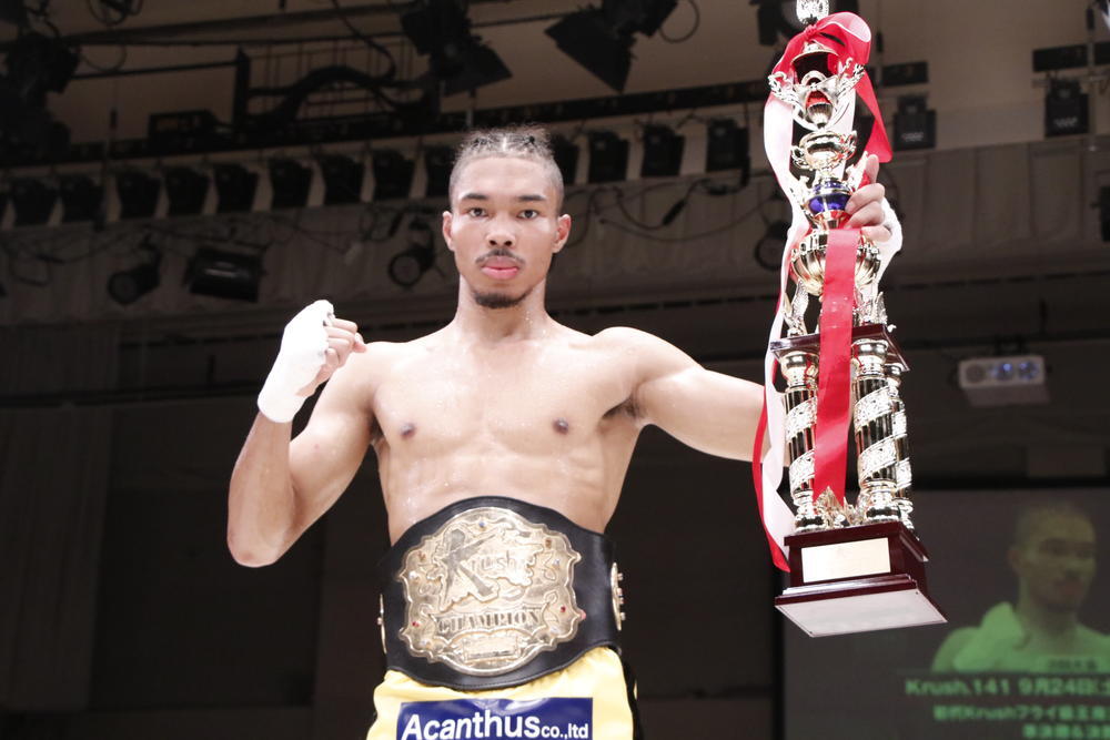 Krush】寧仁太・アリがウェルター級王座を返上、自身のSNSには Krush】寧仁太・アリがウェルター級王座を返上、自身のSNSには