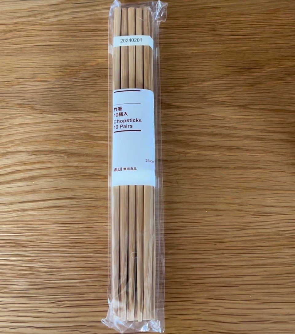 家じゅうのお箸を無印良品の「10膳入490円の竹箸」に統一。もう