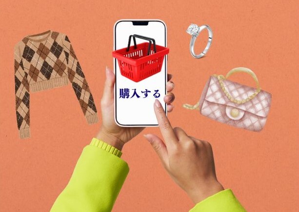実はあなたも？ 「お買い物中毒」の予兆がある人へ、エスカレートする前に知ってほしい