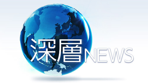 ［深層ＮＥＷＳ］石川一洋氏「米国とウクライナの仲たがいが深刻化するのは、最悪のシナリオ」