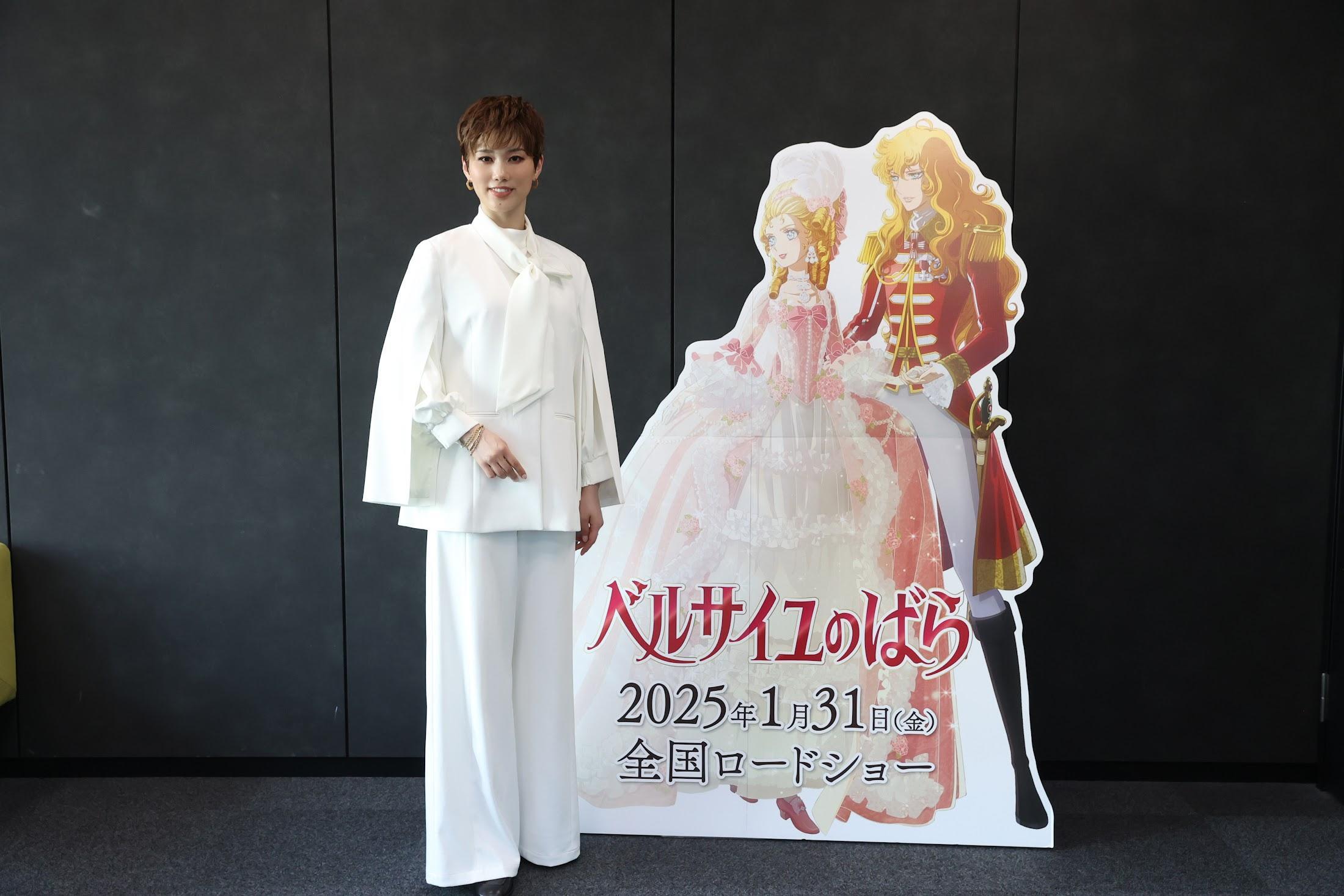 彩風咲奈>宝塚退団から3カ月すぎ、夜ふかしが「許せるように 彩風咲奈>宝塚退団から3カ月すぎ、夜ふかしが「許せるように