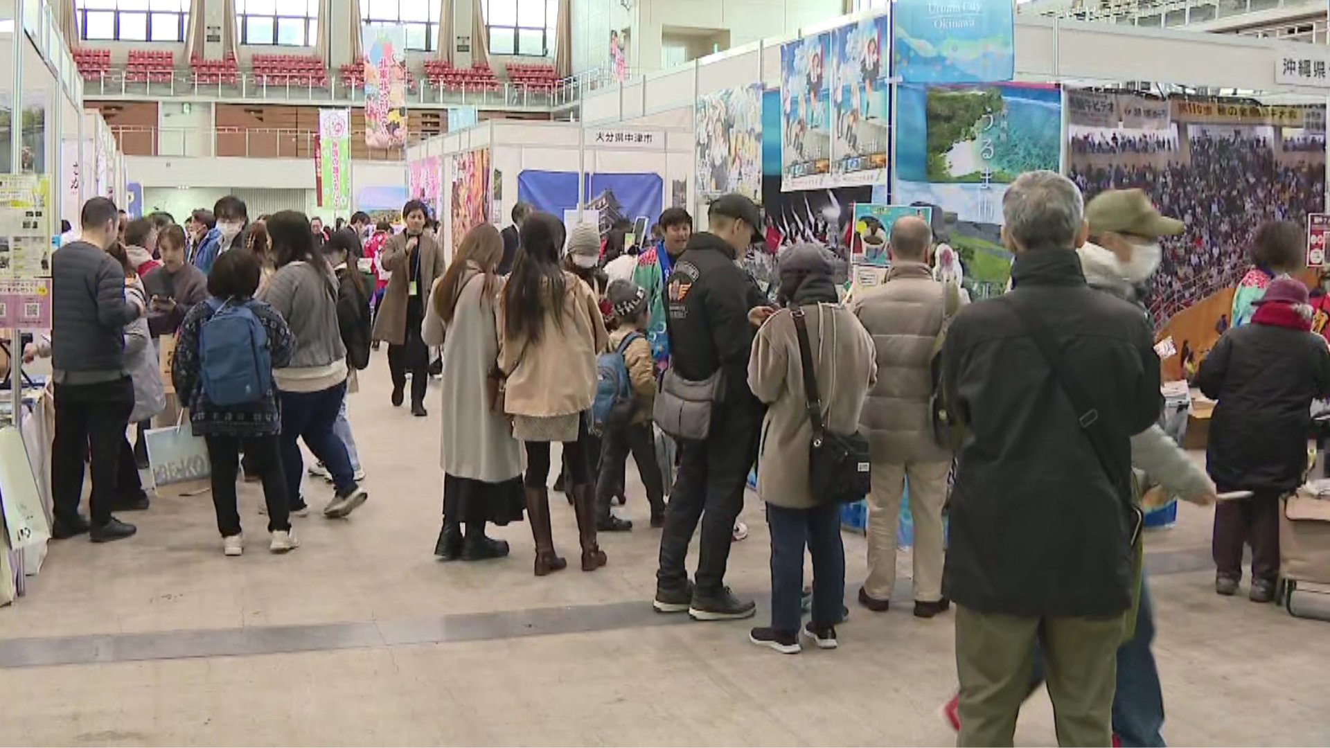 国・自治体・旅行会社など100以上の団体が国内・海外各都市の観光情報や旅行商品をPR「九州旅行博覧会」（RKB毎日放送） - Yahoo!ニュース