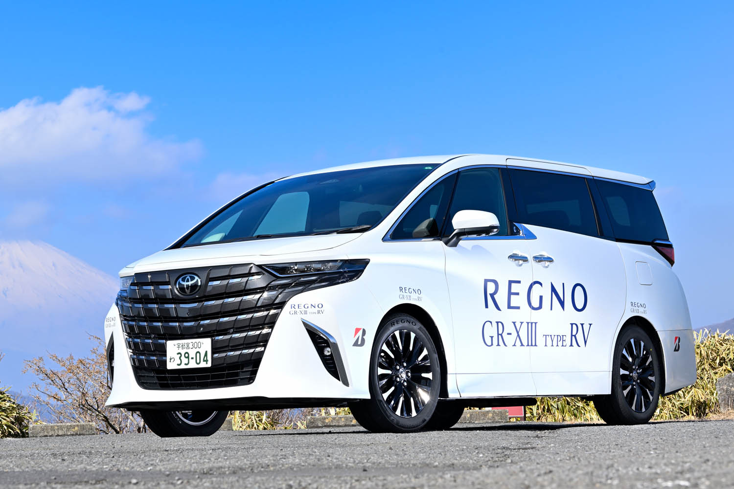 ブリヂストンのミニバン・コンパクトSUV用最新「レグノ」を辛口