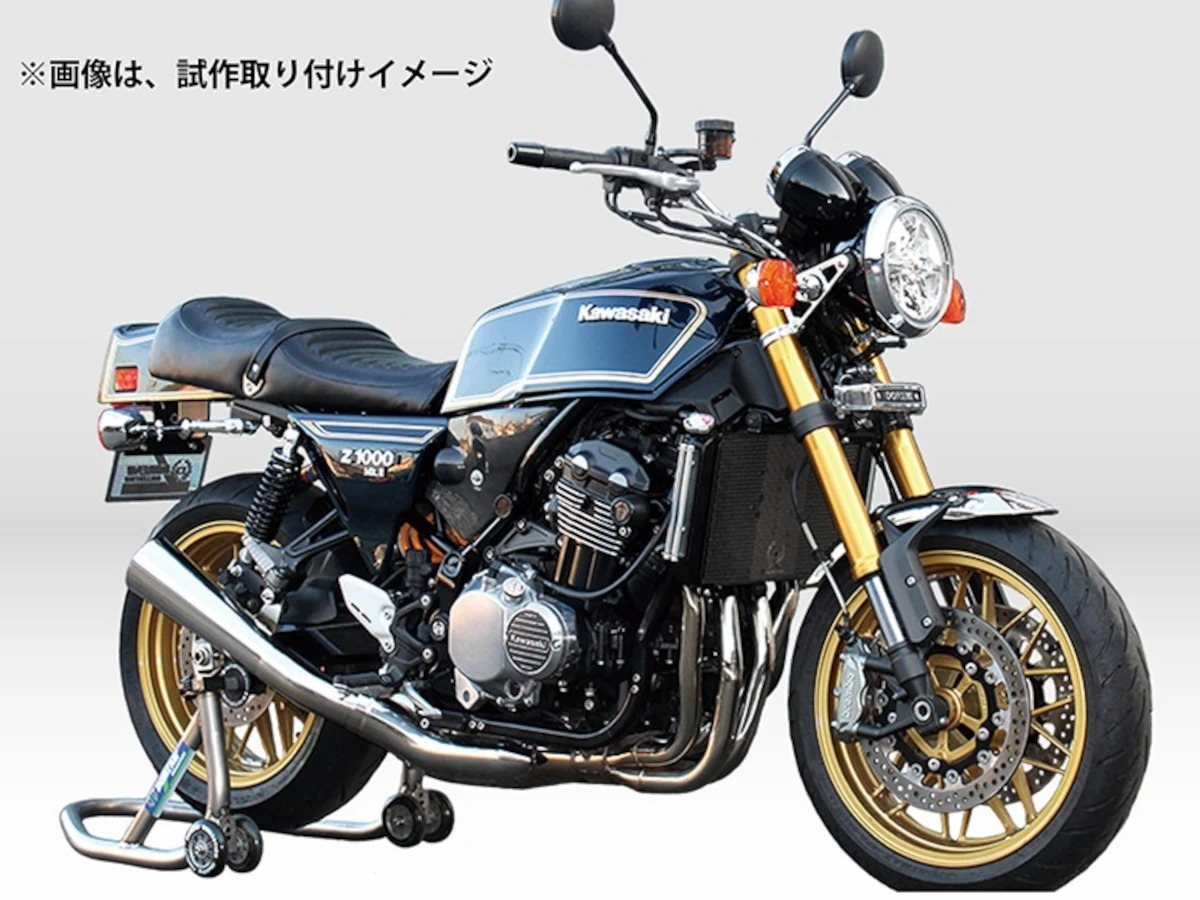 Z900RSをZ1000Mk.Ⅱスタイルに換装! ドレミコレクションより Z900RSをZ1000Mk.Ⅱスタイルに換装! ドレミコレクションより