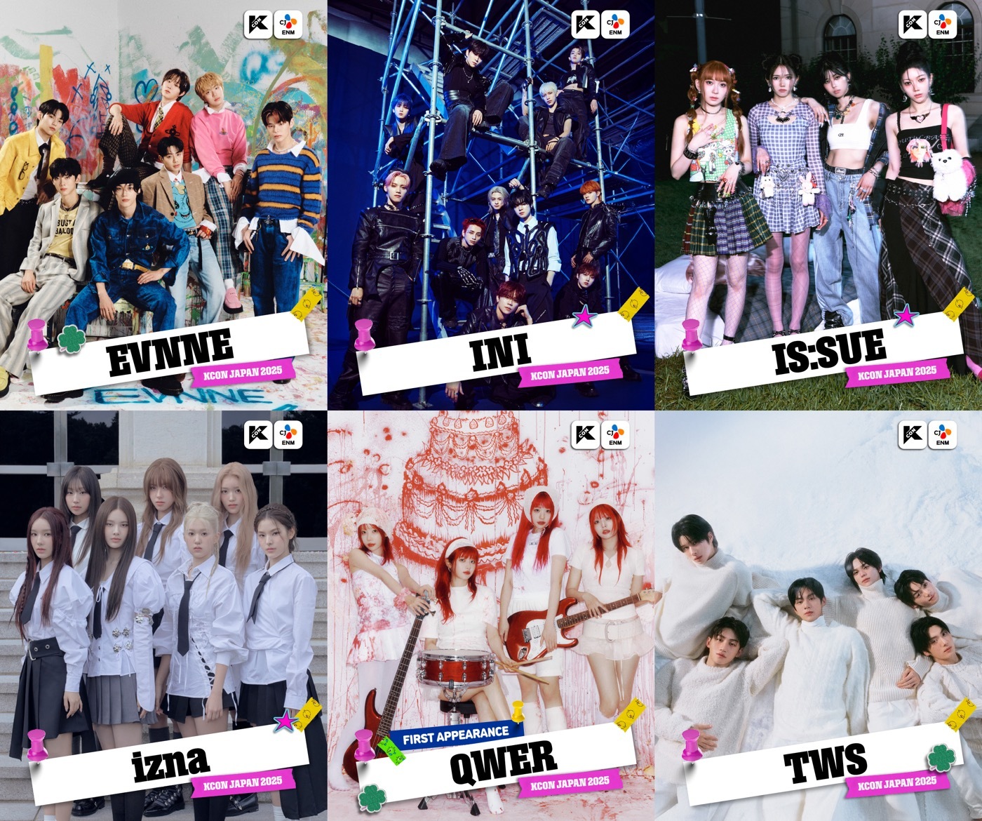 KCON レカペ DAY1 まとめ①】INI、ZEROBASEONE、IS:SUE、D-LITE