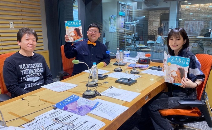 ZARDに縁あるゲストが登場！ 楽曲制作秘話、坂井泉水の人柄