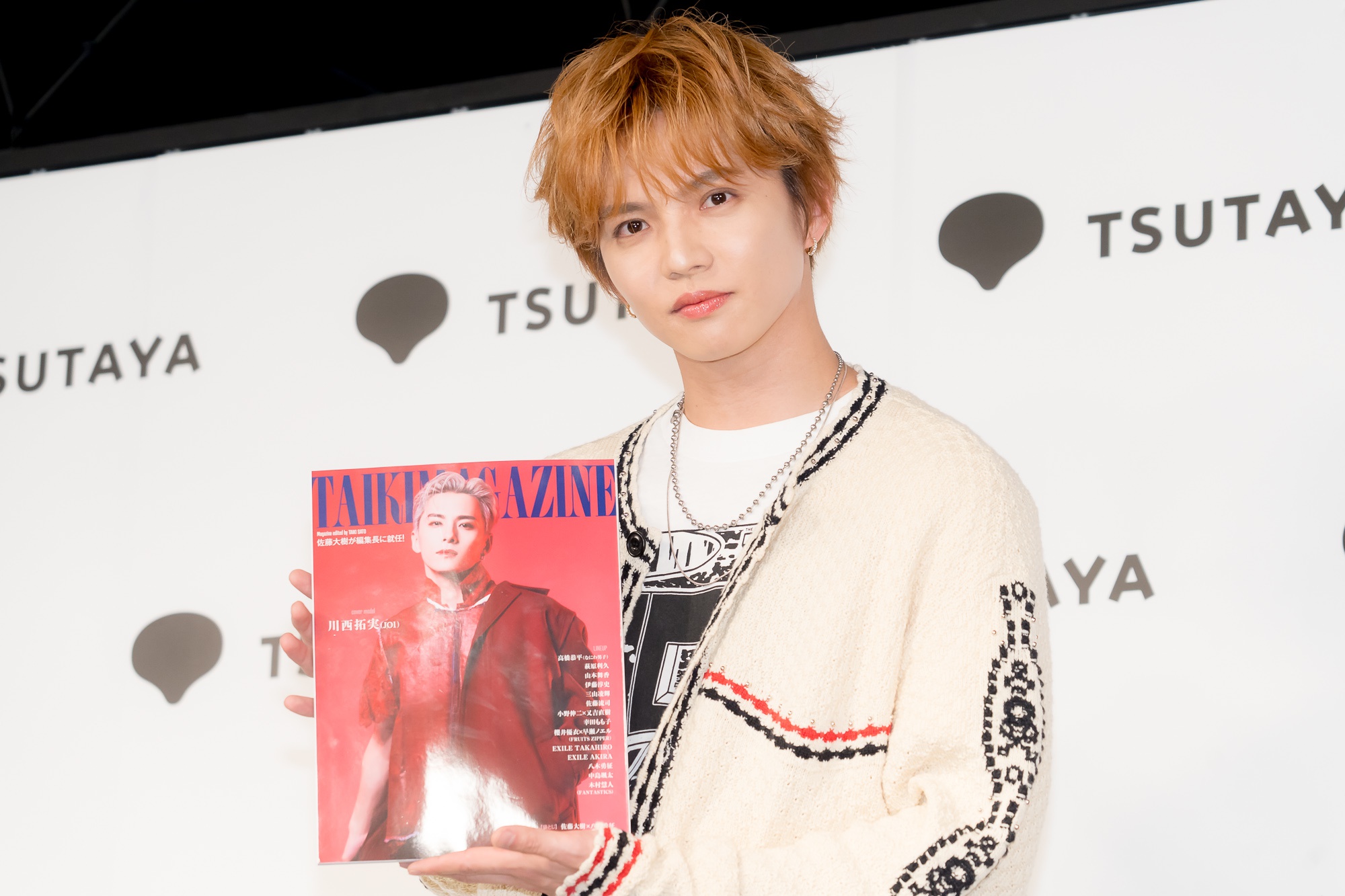 FANTASTICS 八木勇征 佐藤大樹　非売品 FASHION] 《佐藤大樹・八木勇征・中島颯太》がグッドルッキング
