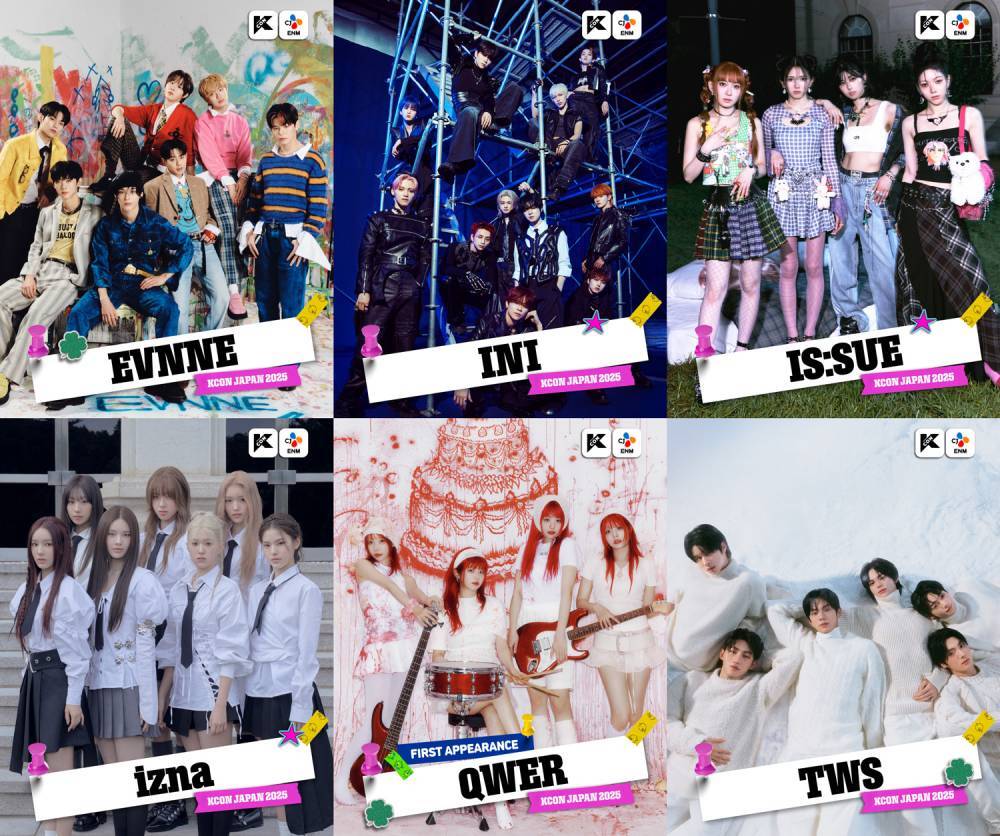 KCON JAPAN 2025」INIやIS:SUEら出演決定、ラインアップ第2弾