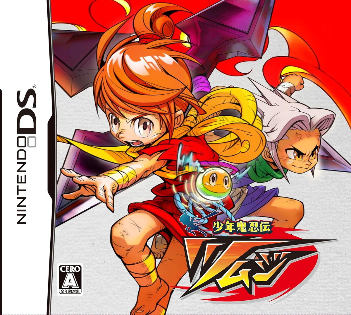 Amazon | 少年鬼忍伝 ツムジ | ゲームソフト