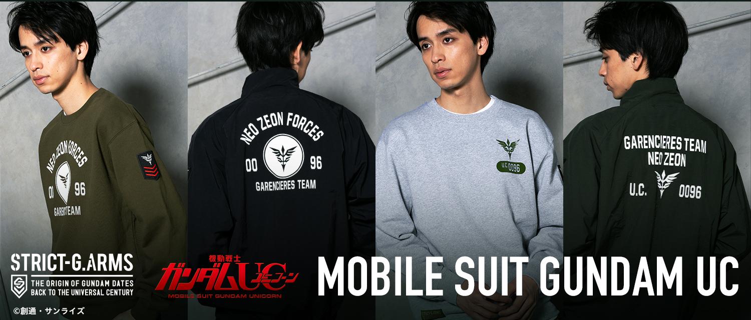 STRICT-G.ARMS『機動戦士ガンダムUC』ECWCS PARKA ガラン