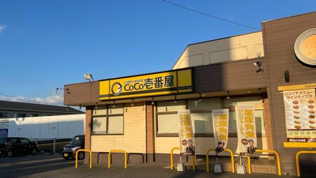 「1000円超えは当たり前」「牛丼チェーンのが安い」との声もあるが…。ココイチ「高級化で客数減」に見るカレー業界の“変容”（東洋経済オンライン） - Yahoo!ニュース