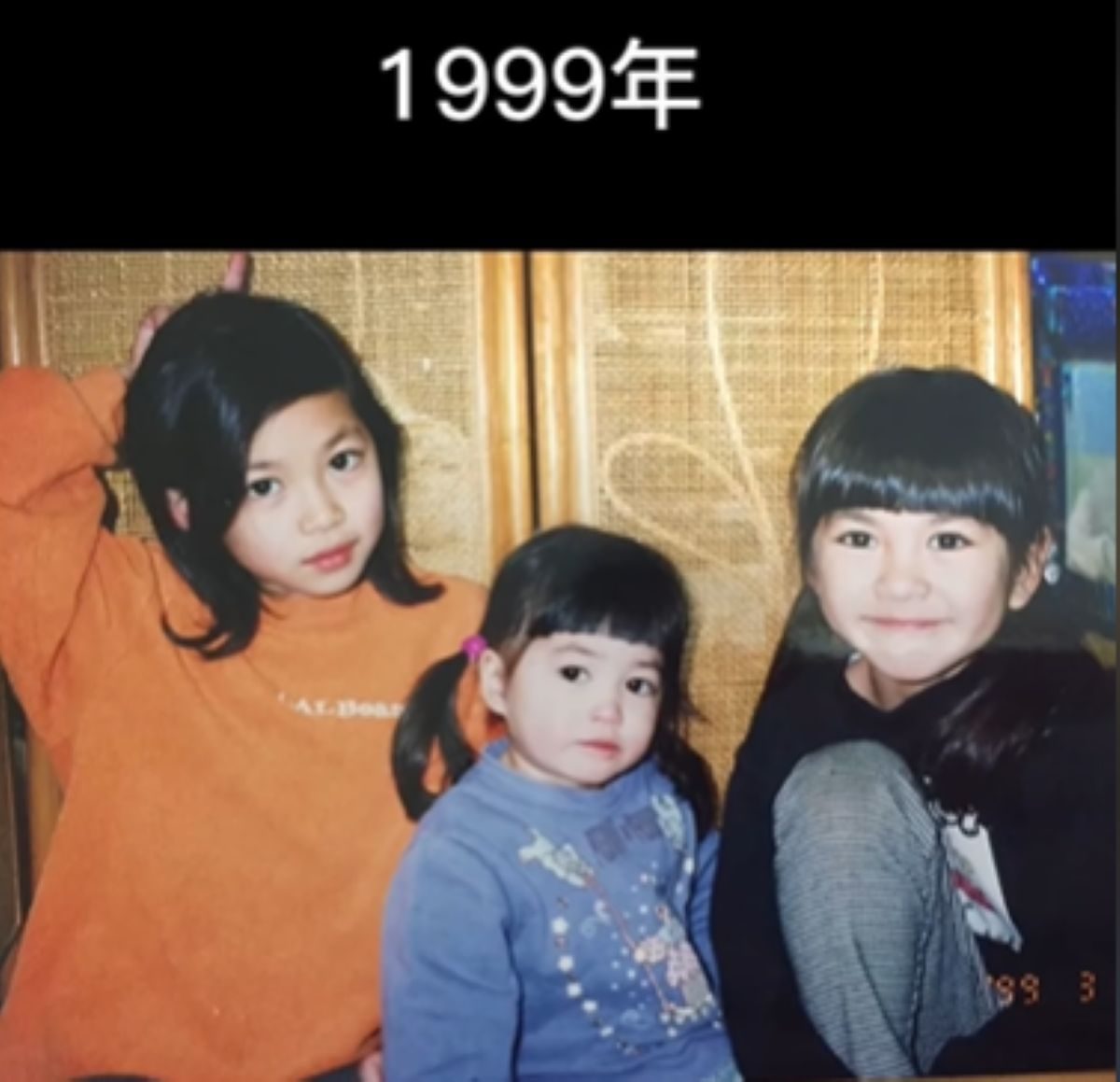 20年前に、小学生だった妹が書いた絵 20年前に、小学生だった妹が書いた絵 - メルカリ
