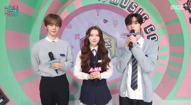Fifty Fifty トレカ 公開放送 Mnet Mcd