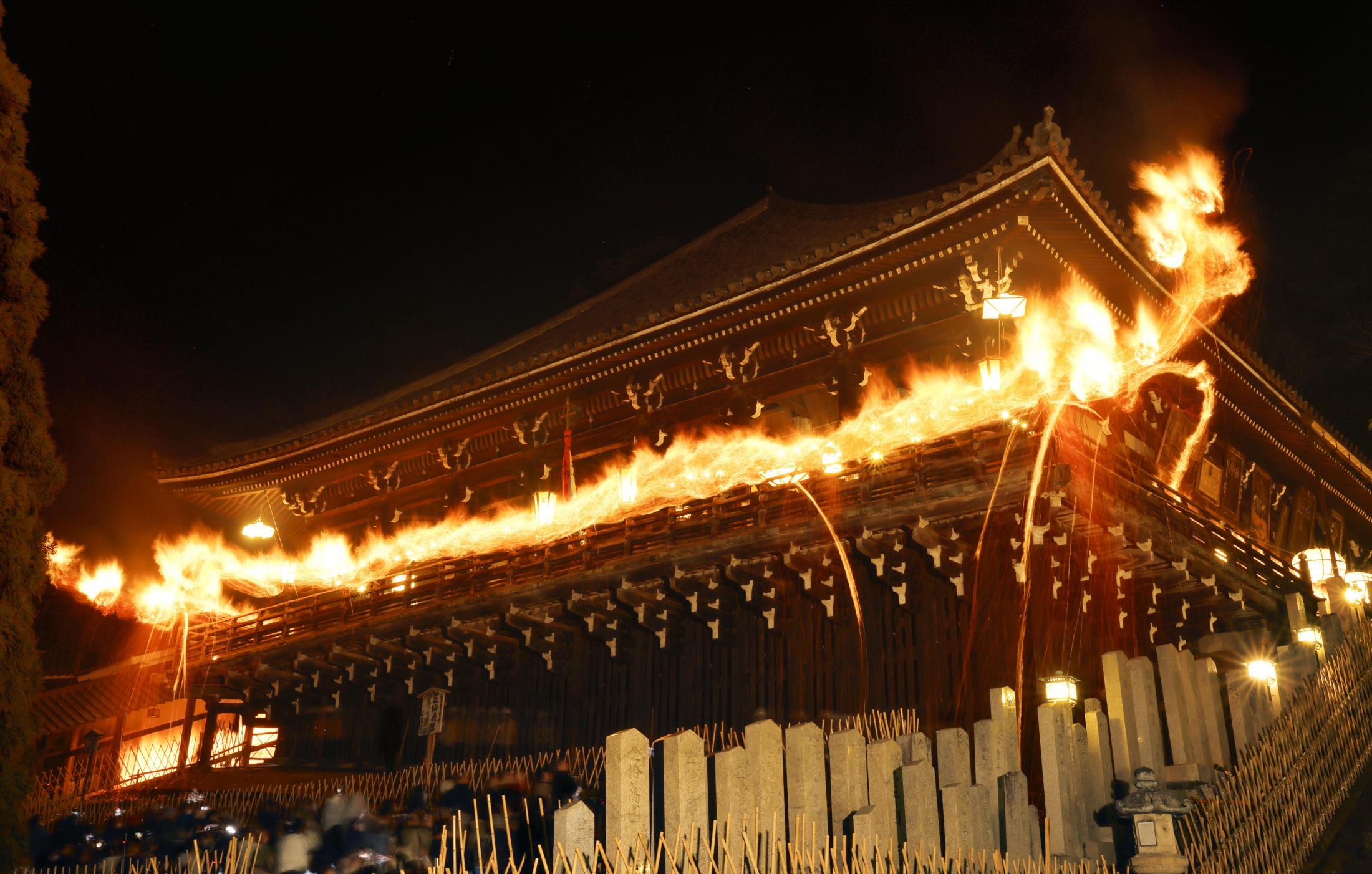 お水取り - Wikipedia