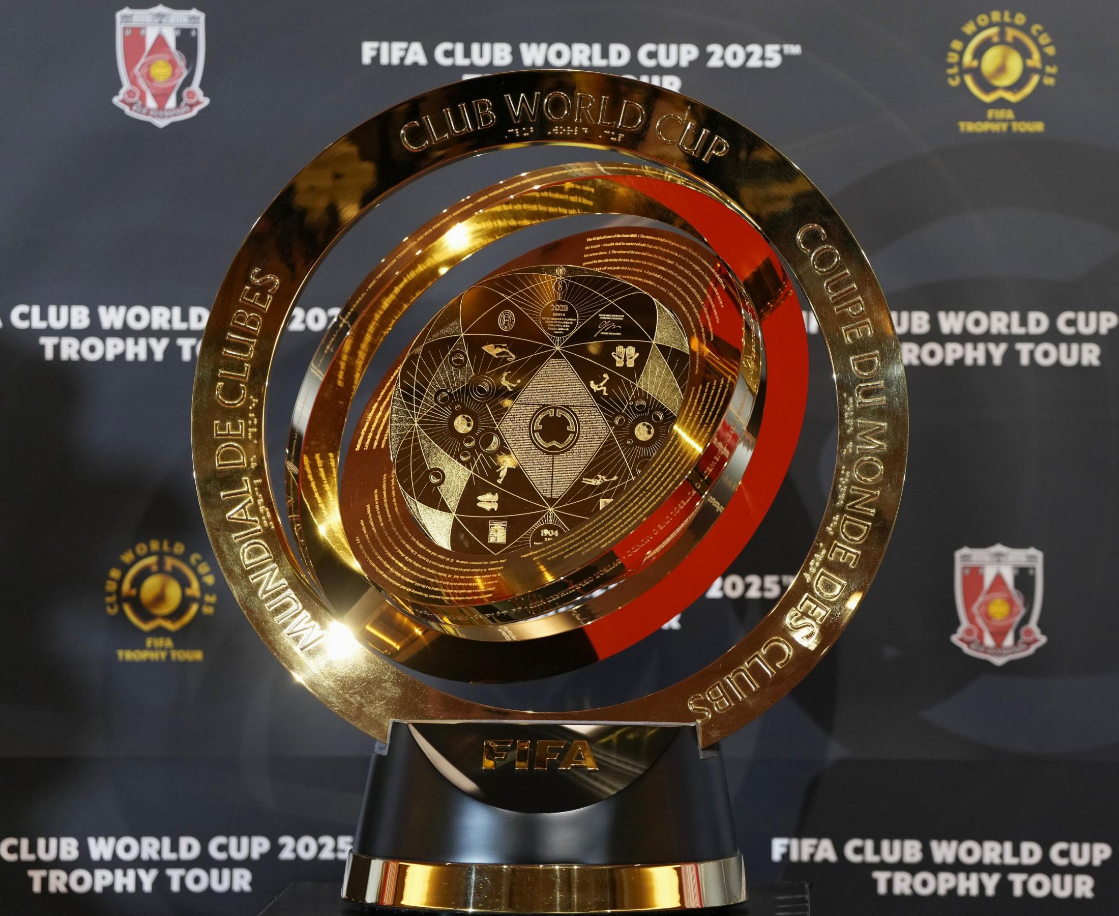 クラブワールドカップトロフィー 埼玉スタジアムに優勝トロフィー 米国で6月開幕クラブW杯（共同
