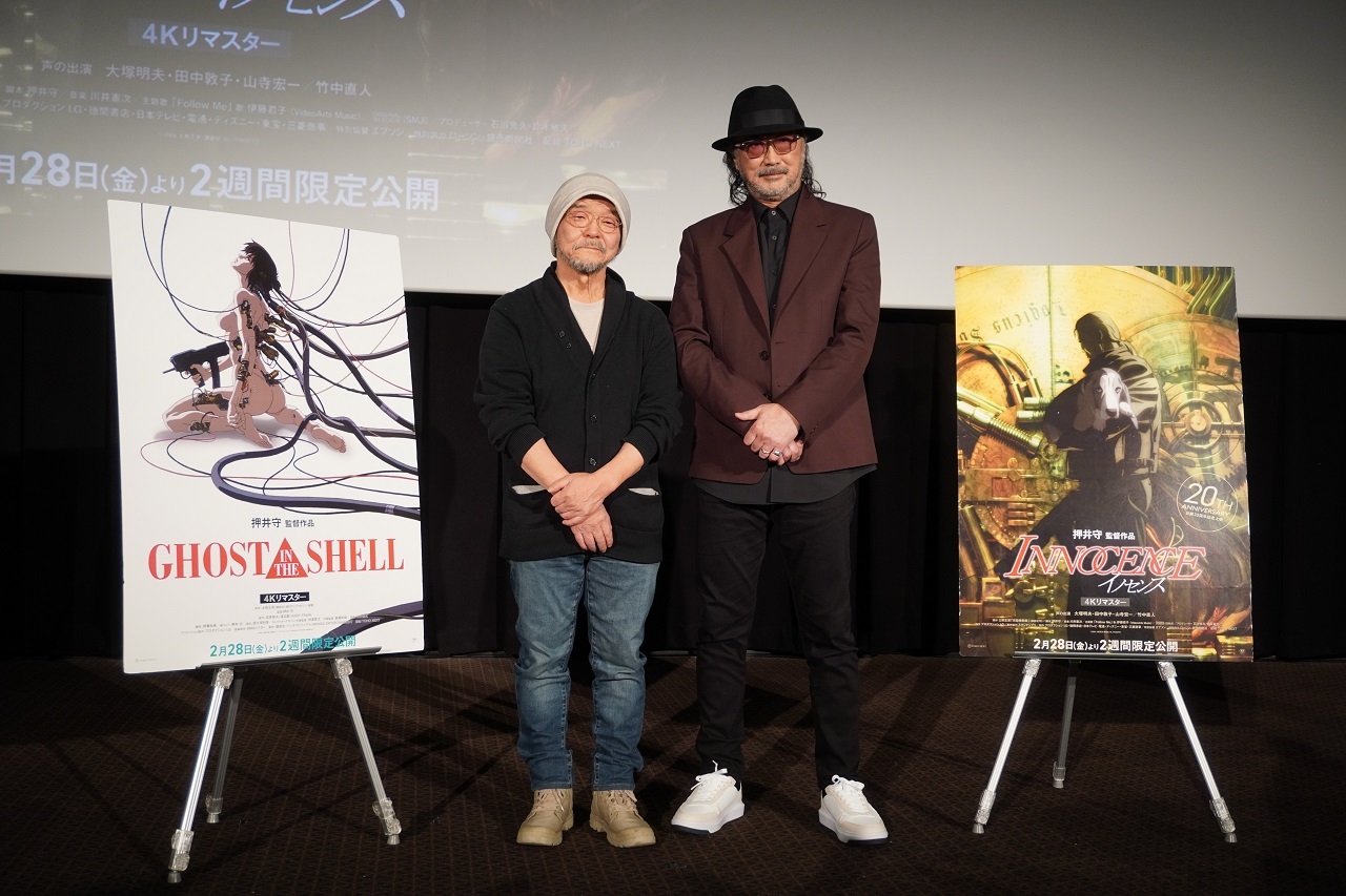 押井守監督『イノセンス』公開20周年「監督冥利に尽きる」 大塚