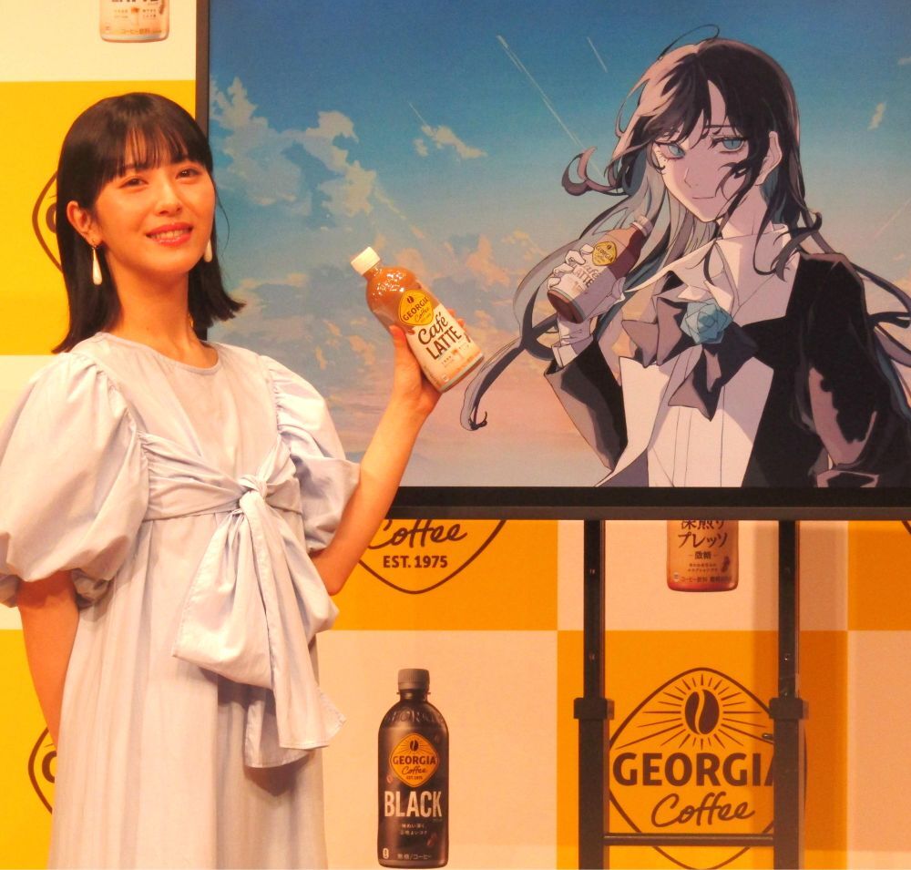 ジョージア | #ジョージア の新アンバサダーに #Ado が登場