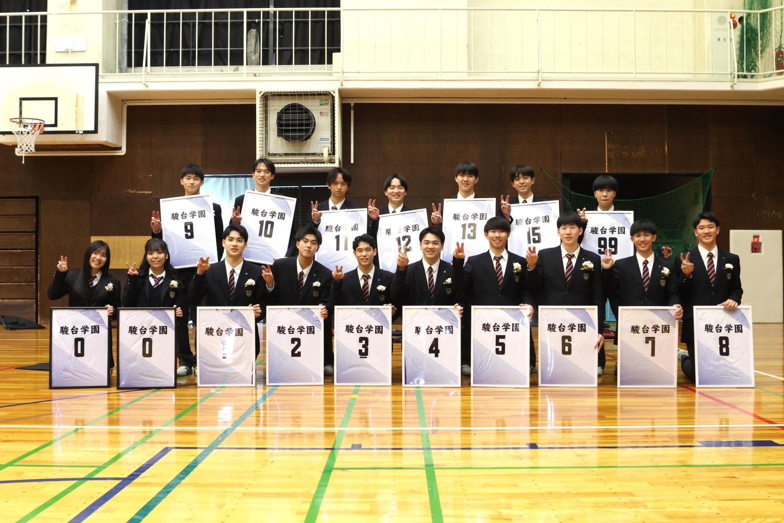 バレー】駿台学園高 春高3連覇&全国三冠メンバーが卒業