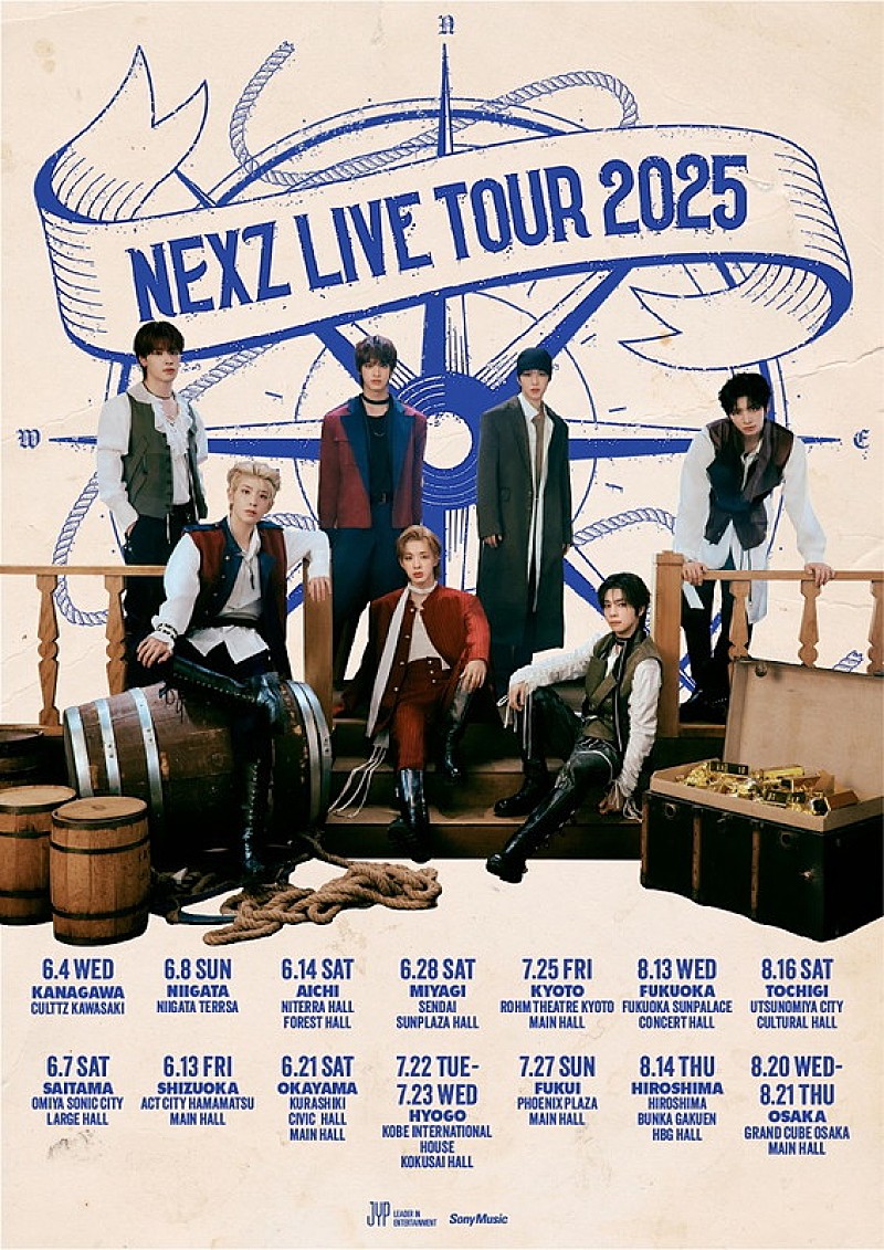 BE:FIRST World Tour 2025 Sサイズセット￼ BE:FIRST - CREATIVEMAN PRODUCTIONS