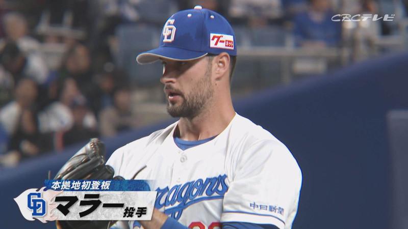 宇野、森野に続け！ドラゴンズ逆襲のキーマンに新背番号7・福永