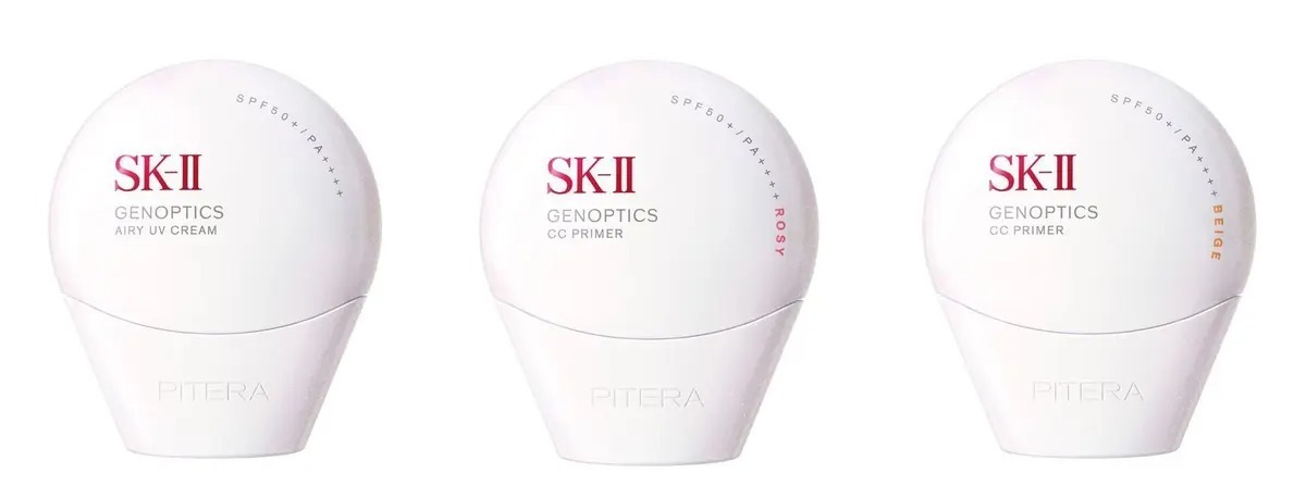 SK-II / ブライトニング ルーセント ベースの公式商品情報｜美容
