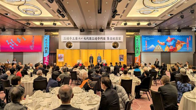 五代目圓楽は「星の王子様」、六代目円楽は「腹黒」、七代目