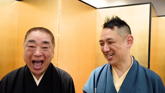 五代目圓楽は「星の王子様」、六代目円楽は「腹黒」、七代目
