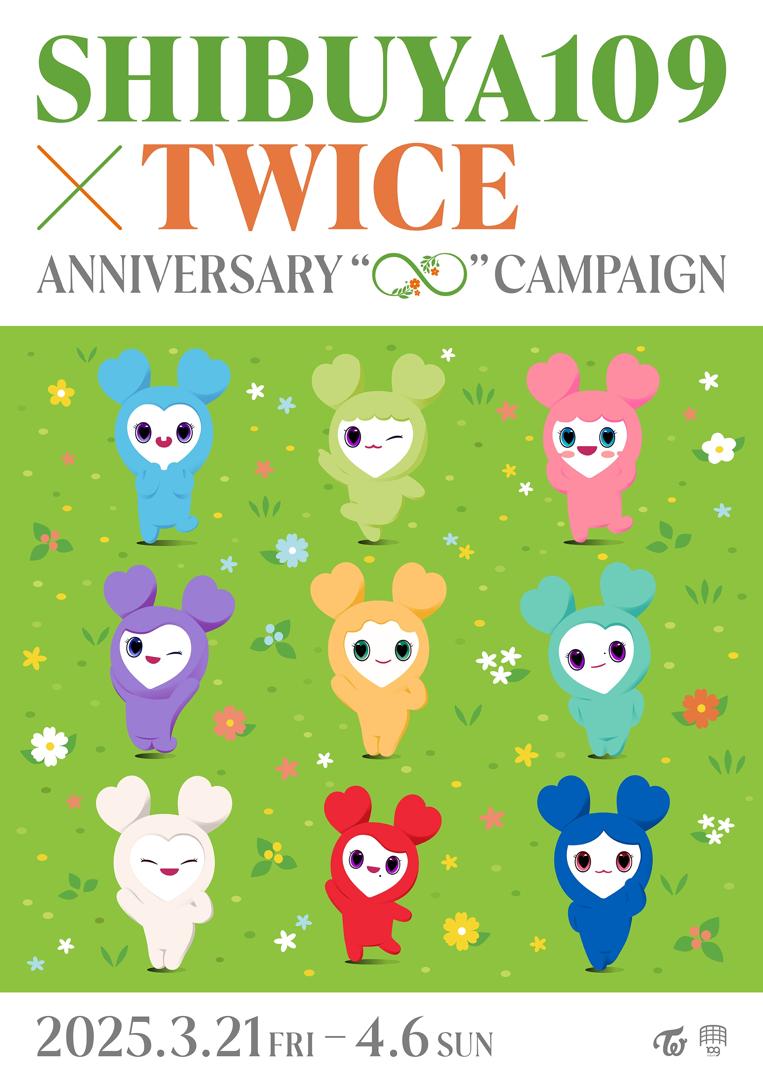 TWICE ポップアップ 1万円購入特典 モモ トレカ - メルカリ