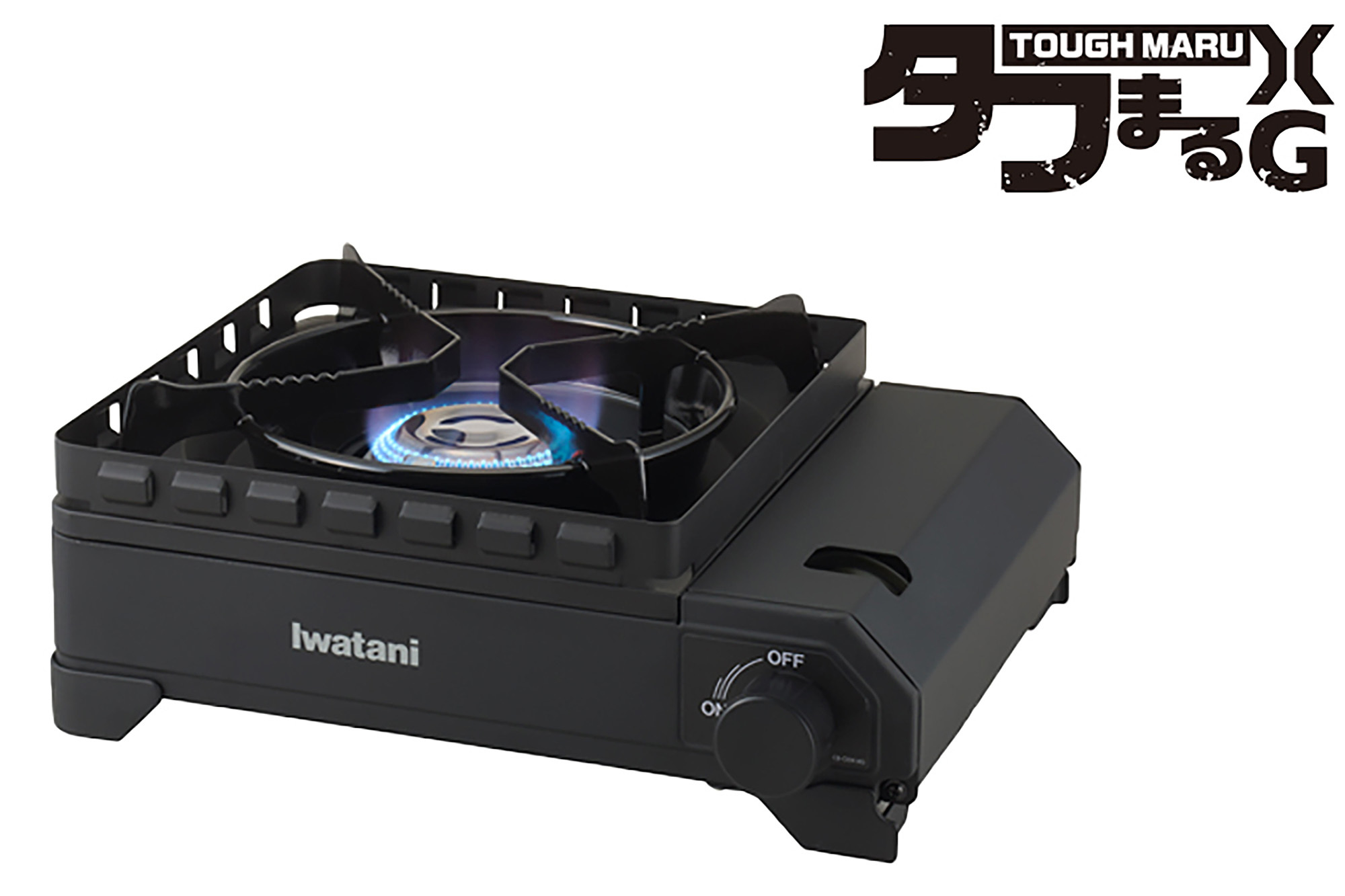 Iwatan タフまるXG アウトドアカセットコンロ キャンパーが絶対的な信頼を寄せる! 屋内外兼用カセットコンロ