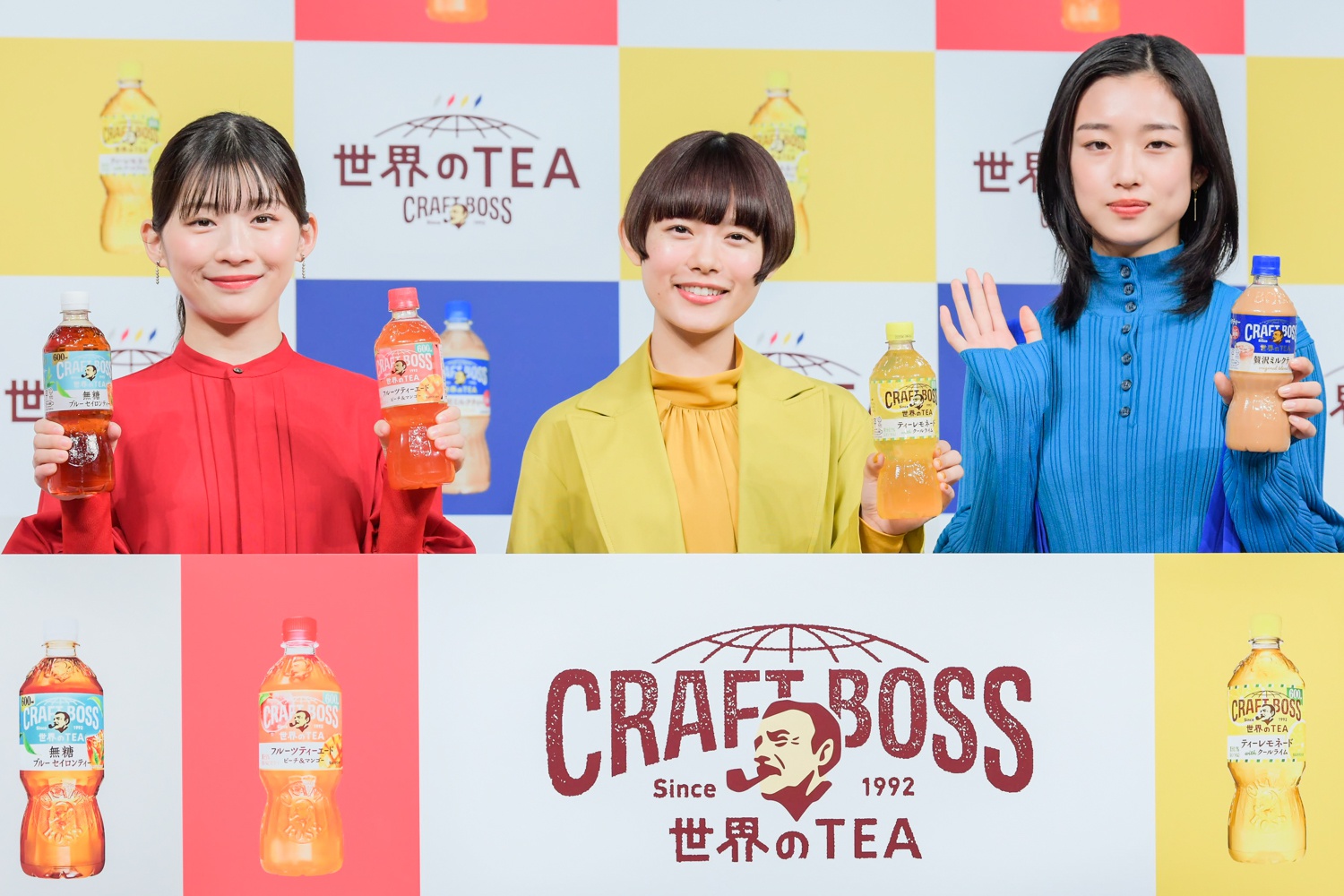 【松たか子・杉咲花・河合優実・伊藤沙莉】サントリー クラフトボス 販促 非売品① Nulbarich「Words」が松たか子、杉咲花、河合優実、伊藤沙莉の